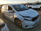 2023 Honda Odyssey Touring White vin: 5FNRL6H82PB028812