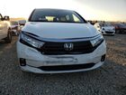 2023 Honda Odyssey Touring White vin: 5FNRL6H82PB028812