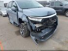2024 Honda Odyssey Touring Gray vin: 5FNRL6H82RB072506