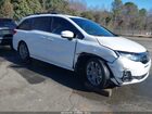 2025 Honda Odyssey Touring White vin: 5FNRL6H82SB019276