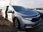 2022 Honda Odyssey Touring Silver vin: 5FNRL6H88NB001532