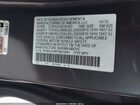 2026 Honda Odyssey Touring Серый vin: 5FNRL6H89TB019891