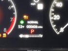 2026 Honda Odyssey Touring Серый vin: 5FNRL6H89TB019891