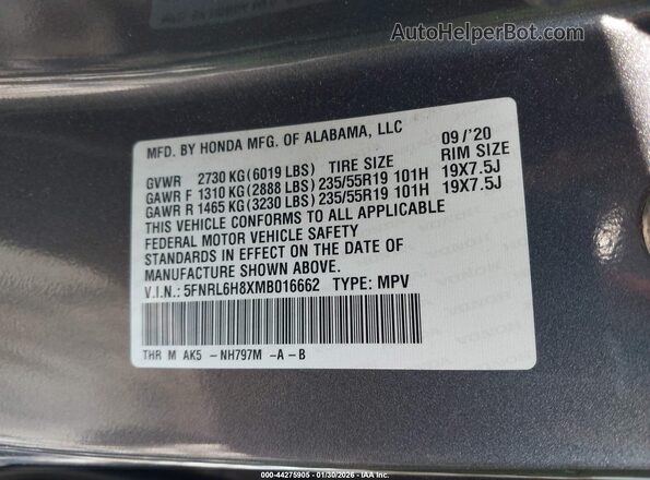 5FNRL6H8XMB016662 2021 HONDA ODYSSEY Серый Вид подкапотного пространства