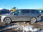 2021 Honda Odyssey Touring Серый vin: 5FNRL6H8XMB016662