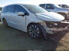 2025 Honda Odyssey Elite White vin: 5FNRL6H92SB012319