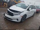 2023 Honda Odyssey Elite White vin: 5FNRL6H93PB027631