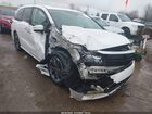 2023 Honda Odyssey Elite White vin: 5FNRL6H93PB027631