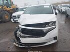 2023 Honda Odyssey Elite White vin: 5FNRL6H93PB027631