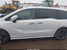 2023 Honda Odyssey Elite White vin: 5FNRL6H93PB027631