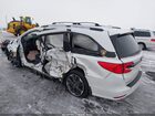 2023 Honda Odyssey Elite White vin: 5FNRL6H98PB014907