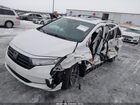 2023 Honda Odyssey Elite White vin: 5FNRL6H98PB014907