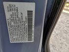 2023 Honda Odyssey Elite Blue vin: 5FNRL6H98PB046174