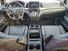 2023 Honda Odyssey Elite Blue vin: 5FNRL6H98PB046174