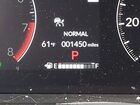 2026 Honda Odyssey Elite Белый vin: 5FNRL6H99TB019513