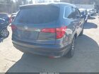 2017 Honda Pilot Ex Серый vin: 5FNYF5H31HB036791