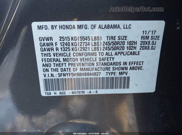 5FNYF5H98HB044827 2017 HONDA PILOT Серый Вид подкапотного пространства
