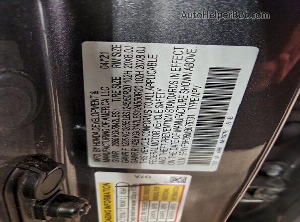5FNYF6H05MB075731 2021 HONDA PILOT Серый Панорамный вид салона 360°