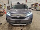 2021 Honda Pilot Elite Серый vin: 5FNYF6H05MB075731