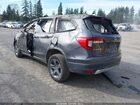 2019 Honda Pilot Ex-l Серый vin: 5FNYF6H52KB037494