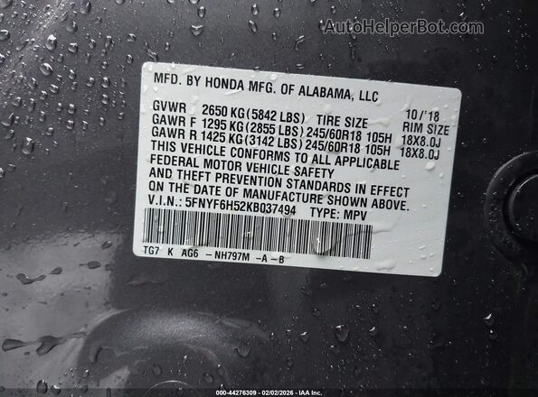 5FNYF6H52KB037494 2019 HONDA PILOT Серый Вид подкапотного пространства