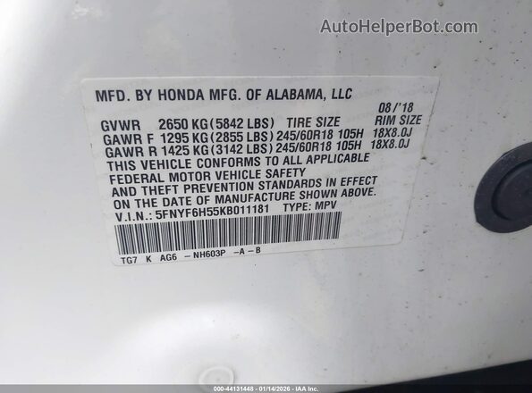 5FNYF6H55KB011181 2019 HONDA PILOT Белый Вид подкапотного пространства