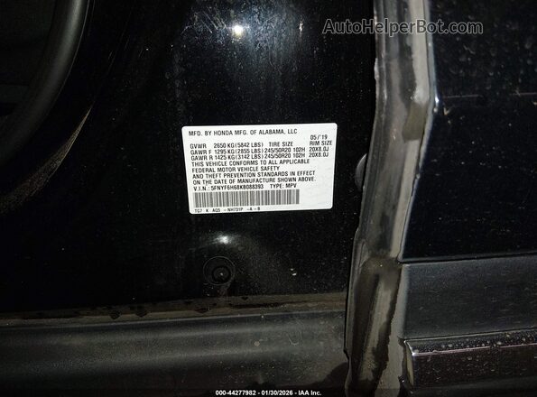 5FNYF6H68KB088393 2019 HONDA PILOT Черный Вид подкапотного пространства
