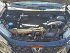 2021 Honda Passport Exl Черный vin: 5FNYF7H50MB002008