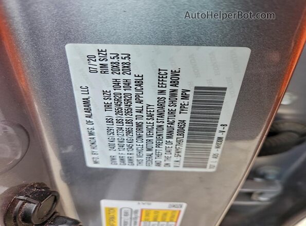 5FNYF7H97LB004534 2020 HONDA PASSPORT Серый Панорамный вид салона 360°
