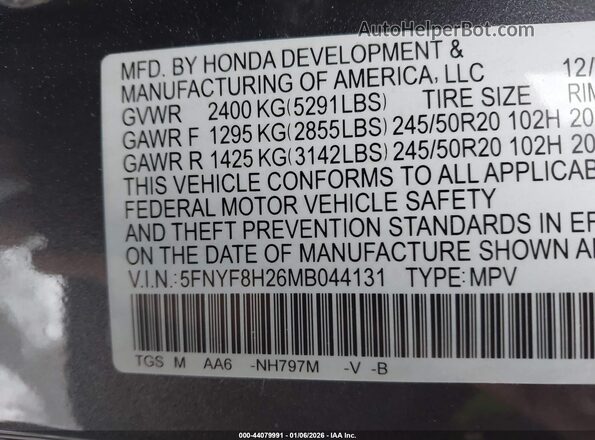 5FNYF8H26MB044131 2021 HONDA PASSPORT Серый Вид подкапотного пространства