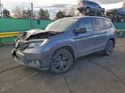 2020 Honda Passport Exl Gray vin: 5FNYF8H52LB005769