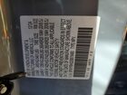 2025 Honda Passport Exl Серый vin: 5FNYF8H52SB016480