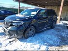 2020 Honda Passport Awd Ex-l Green vin: 5FNYF8H56LB006374