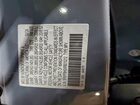 2024 Honda Passport Exl Серый vin: 5FNYF8H5XRB010212