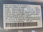 2022 Honda Passport Trail Sport Серый vin: 5FNYF8H67NB026662