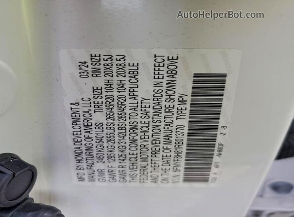 5FNYF8H81RB013770 2024 HONDA PASSPORT Белый Вид наклейки с VIN-кодом