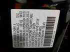 2023 Honda Pilot Touring Черный vin: 5FNYG1H73PB014749 2023 Honda Pilot Touring Черный vin: 5FNYG1H73PB014749