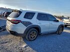 2023 Honda Pilot Exl White vin: 5FNYG2H52PB011233