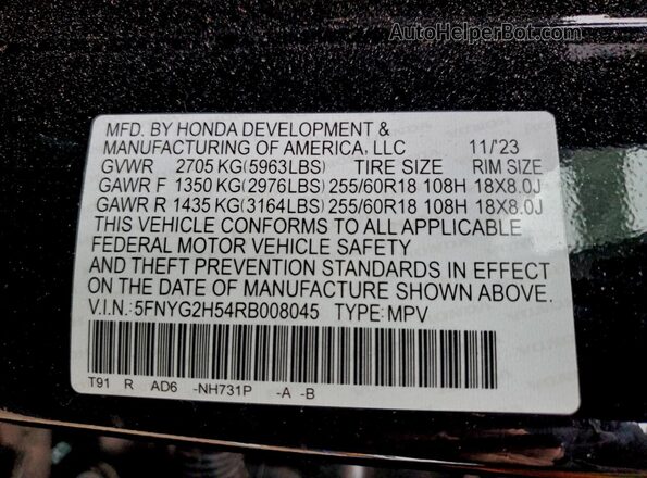 5FNYG2H54RB008045 2024 HONDA PILOT Черный Панорамный вид салона 360°