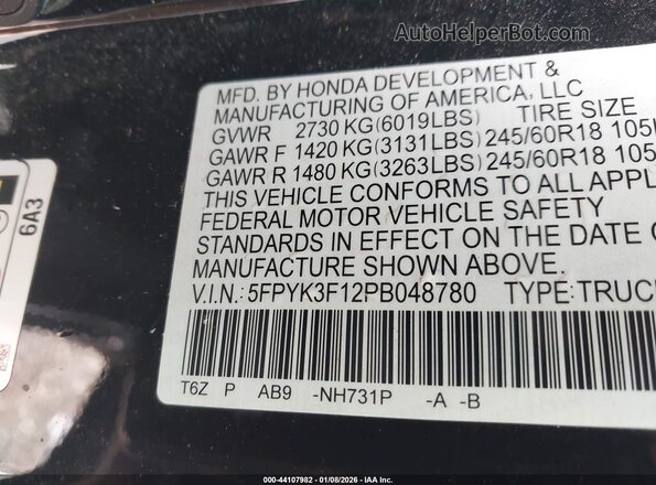 5FPYK3F12PB048780 2023 HONDA RIDGELINE Серебряный Вид подкапотного пространства