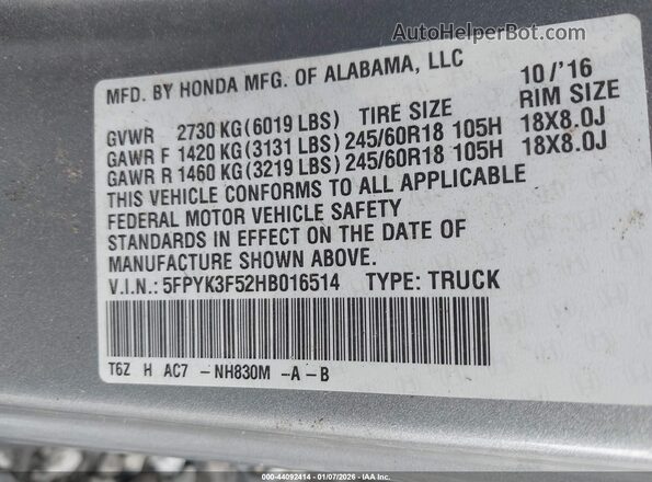 5FPYK3F52HB016514 2017 HONDA RIDGELINE Серебряный Вид подкапотного пространства