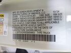 2025 Honda Ridgeline Trailsport Белый vin: 5FPYK3F60SB009853