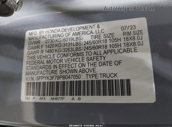 5FPYK3F79PB047050 2023 HONDA RIDGELINE Gray Вид підкапотного простору