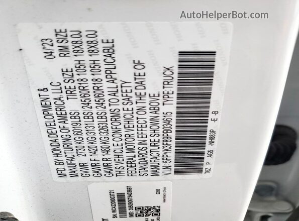 5FPYK3F89PB034615 2023 HONDA RIDGELINE Белый Вид подкапотного пространства