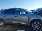 2024 Buick Enclave Premium Fwd Серебряный vin: 5GAERCKW0RJ118749