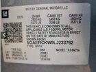 2020 Buick Enclave Premium Charcoal vin: 5GAERCKW9LJ233762