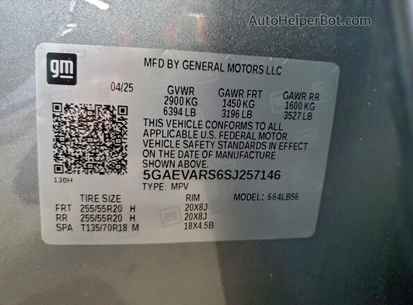 5GAEVARS6SJ257146 2025 BUICK ENCLAVE Gray Սալոնի 360 աստիճան տեսք