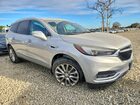 2018 Buick Enclave Premium Silver vin: 5GAEVBKW0JJ194028