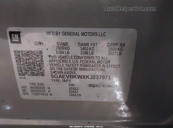 5GAEVBKWXKJ237971 2019 BUICK ENCLAVE Серый Вид подкапотного пространства