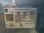 2019 Buick Enclave Avenir Gray vin: 5GAEVCKW3KJ279937